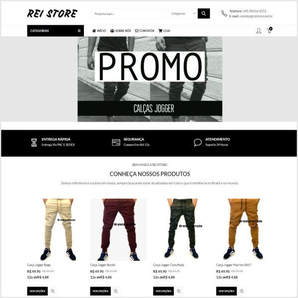 Rei Store